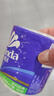 维达（Vinda）有芯卷纸 蓝色经典4层130克*30卷 厚韧耐用 卫生纸 卷筒纸纸巾 实拍图