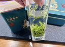 福茗源绿茶 特级西湖龙井茶 明前2026新茶头采嫩芽春茶叶礼盒送领导250g 实拍图