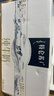 蒙牛（MENGNIU）【牛奶18天鲜】特仑苏纯牛奶250ml*12盒 3.6g乳蛋白 送礼盒装 实拍图