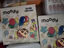 moody美瞳大直径彩色隐形眼镜小moo日抛10片黑糖豆豆圈(动感) 325度 实拍图