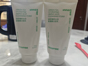 悦诗风吟（Innisfree）绿茶洗面奶150g*2氨基酸泡沫洗面奶男士水润控油清洁保湿水润 实拍图