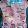 立白大师香氛高端天然皂粉4斤 180h持久留香 贴身婴幼儿衣物适用 实拍图