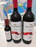 贺兰红国际版西鸽N28干红葡萄酒750ml 宁夏贺兰山国产红酒聚会名酒送礼 实拍图