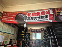 邓禄普（DUNLOP）轮胎/汽车轮胎195/65R15 91H ENASAVE EC300 原厂配套卡罗拉 朗逸 实拍图