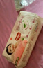 好奇（Huggies）铂金装纸尿裤M144片(6-11kg)中号婴儿尿不湿小桃裤裸感超薄透气 实拍图