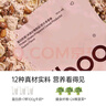 荣耀X60 十面抗摔防水耐磨 5800mAh大电池 一亿像素 AI影像 8+256 月影白 5G AI手机 国家补贴 实拍图