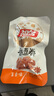 祖名 香逗卷五香味500g 解馋豆干素食小包装休闲零食宵夜小吃约20包 实拍图