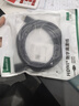 绿联USB3.0延长线 公对母数据连接线 电视电脑主机硬盘U盘鼠标键盘打印机扩展线加长转接线3米 30127 实拍图