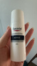优色林（Eucerin）修红舒缓霜50ml快速舒缓敏感肌褪红乳液面霜护肤品送女友礼物 实拍图