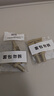 欧莱雅胶原小蜜罐眼霜20ml套装礼盒抗皱淡纹补水保湿护肤品生日礼物 实拍图