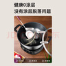 荣事达（Royalstar）电炒锅电蒸锅电煮锅山东锅家用铸铁炖蒸煮不粘锅一体多功能蒸笼蒸包子 RS-FT34带蒸笼家电国家补贴 实拍图