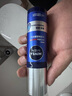 妮维雅（NIVEA）男士【王子奇同款】补水保湿水活畅透精华乳50g 干皮乳液护肤品 实拍图