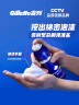 吉列 清新柠檬型 剃须泡沫 210g*3  剃须膏剃须啫喱 非刀头 实拍图