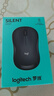 罗技（Logitech）M221 轻音鼠标 无线鼠标 办公鼠标 对称鼠标 带无线微型接收器 米白色 实拍图