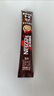 雀巢（Nestle）咖啡粉1+2特浓速溶三合一尝鲜装冲调饮品7条91g线条小狗同款 实拍图