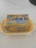 上海硫磺皂后背除螨皂抑菌控油爽肤洗脸香皂沐浴洗澡洗头发肥皂 130克*4（拍2件送皂盒） 硫磺香皂 实拍图