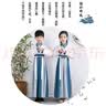 爱宝适儿童汉服端午表演男女童服夏古装中国风学生团体演出服三字经国学 如意拼接-直袖款 110 实拍图