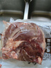 恒都 国产谷饲牛腱子 5斤 不含腱子芯 生鲜牛肉 炖煮健身食材 实拍图