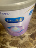 美赞臣 亲舒 婴幼儿乳蛋白部分水解配方奶粉 1段 370g【新妈礼包】 实拍图