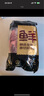鲜京采 巴西进口原切牛肋肉 2斤 牛肋条 炖煮烧烤 京东自有品牌 实拍图