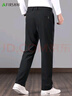 杉杉高弹力休闲裤男士春夏季宽松直筒裤松紧腰中青年运动款长裤子男装 实拍图