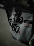 贾东普鱼饵福面面小黄面饵料钓鱼饵黑坑钓鲤鱼鲫鱼饵料渔具软粘饵散炮 福面面500克 晒单实拍图