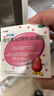伊可新维生素AD滴剂（胶囊型）50粒1岁以上3盒装 幼儿 儿童维生素ad滴剂 ad伊可新ad 维生素a助长高 实拍图