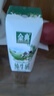 伊利【18天新鲜直达】金典纯牛奶250ml*16盒 3.6g乳蛋白 送礼盒装  实拍图