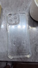 艾德加（Eddga） 适用苹果15promax手机壳气囊防摔全透明硅胶镜头全包围保护套亚克力高级感简约男女款外壳钛灰色 苹果15Promax 真气囊防摔-全透明+钢化膜 实拍图