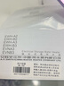 史密斯（A.O.SMITH）10升小厨宝 金圭内胆电热水器  2kW速热节能保温 台盆下方安装 上出水 EWH-10B2 储水式 实拍图