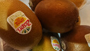 佳沛（zespri）新西兰  阳光金奇异果16粒礼盒经典果单果约 77-103g 水果 猕猴桃 实拍图