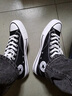 匡威（Converse）官方 莫尔登All Star帆布运动休闲板鞋黑色A00811C A00811C 40 实拍图