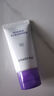 德妃（DERMAFIRM）紫苏紫洗面奶150g氨基酸舒缓3.0修护屏障全新升级【老爸抽检】 实拍图