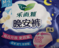 乐而雅花王晚安裤组合M-l码12片安睡裤裤型姨妈卫生巾适用臀围80-105cm 实拍图