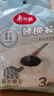 美丽雅旋转拖把拖布替换布40cm3个装拖把头替换装墩布头适用多款拖把 实拍图