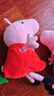 小猪佩奇玩偶毛绒玩具男女孩乔治恐龙儿童泰迪熊陪睡娃娃新年礼物 1#29cm恐龙 实拍图