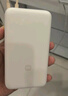 小米（MI）【3C认证】小米自带线充电宝20000 33W 浅咖色 适用小米/红米/redmi/苹果/安卓/手机可上飞机/火车 实拍图