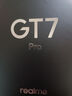 realme【国家补贴】真我GT7 Pro 12+512光域白 骁龙8至尊版 6500mAh大电池 三星OLED屏 智能AI手机 实拍图