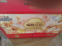三只松鼠混合中式糕点礼盒1kg 雪花酥蛋黄酥肉松饼沙琪玛休闲零食大礼包 实拍图