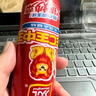 双汇 王中王火腿肠香肠 210g*6支 休闲零食 即食火腿肠 露营 出游烧烤 实拍图
