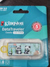 金士顿（Kingston）128GB USB3.2 Gen 1 U盘 DTX 竹林熊猫印刷款 实拍图