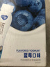 蒙牛纯甄甄酸奶寒地蓝莓风味酸奶PET瓶230g×10瓶 实拍图