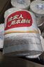 泉林本色有芯卷纸 经典3层280节*27卷 整箱卫生卷筒厕纸巾 易溶不堵 实拍图
