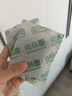 南林 活性炭除甲醛新房除味竹炭包家用吸甲醛装修去味碳车用吸附神器 【除醛除苯5kg】活性炭+硅藻泥 1件 实拍图