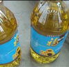 福临门食用油 葵花籽清香食用植物调和油5升*4 整箱装 中粮出品 实拍图
