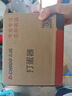 志高（CHIGO）打蛋器 手持电动料理机家用迷你打奶油机搅拌器烘焙打发器CX-6621B 实拍图