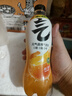 元气森林【肖战同款】0糖0脂0卡 气泡水维C橙味480mL*15瓶碳酸 实拍图
