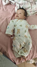 贝乐咿新生婴儿连体衣纯棉无骨a类初生儿哈衣爬服夏季薄款0-6个月宝宝 苹果熊-5250+花草熊-6410 66cm 晒单实拍图