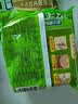 白象 大骨面方便面整箱怀旧速食宵夜整箱多口味混合整箱批发 原汁猪骨面【20包+碗】 实拍图