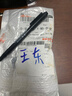 染发工具套装家用披肩焗油染发碗梳子软毛刷子耳罩美发专业用品 染发工具套装-6件/套 实拍图
